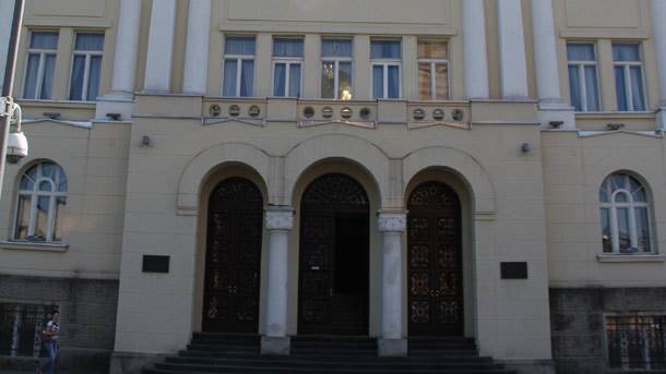 Banjaluka prijedlog budžeta grada Banjaluka prijedlog budžeta grada