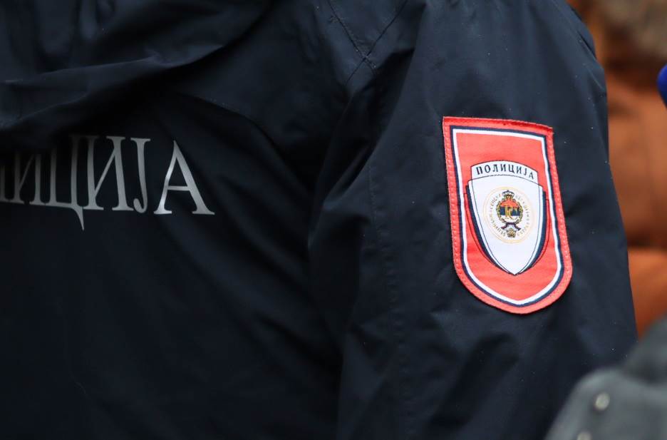 Policija RS Policija RS