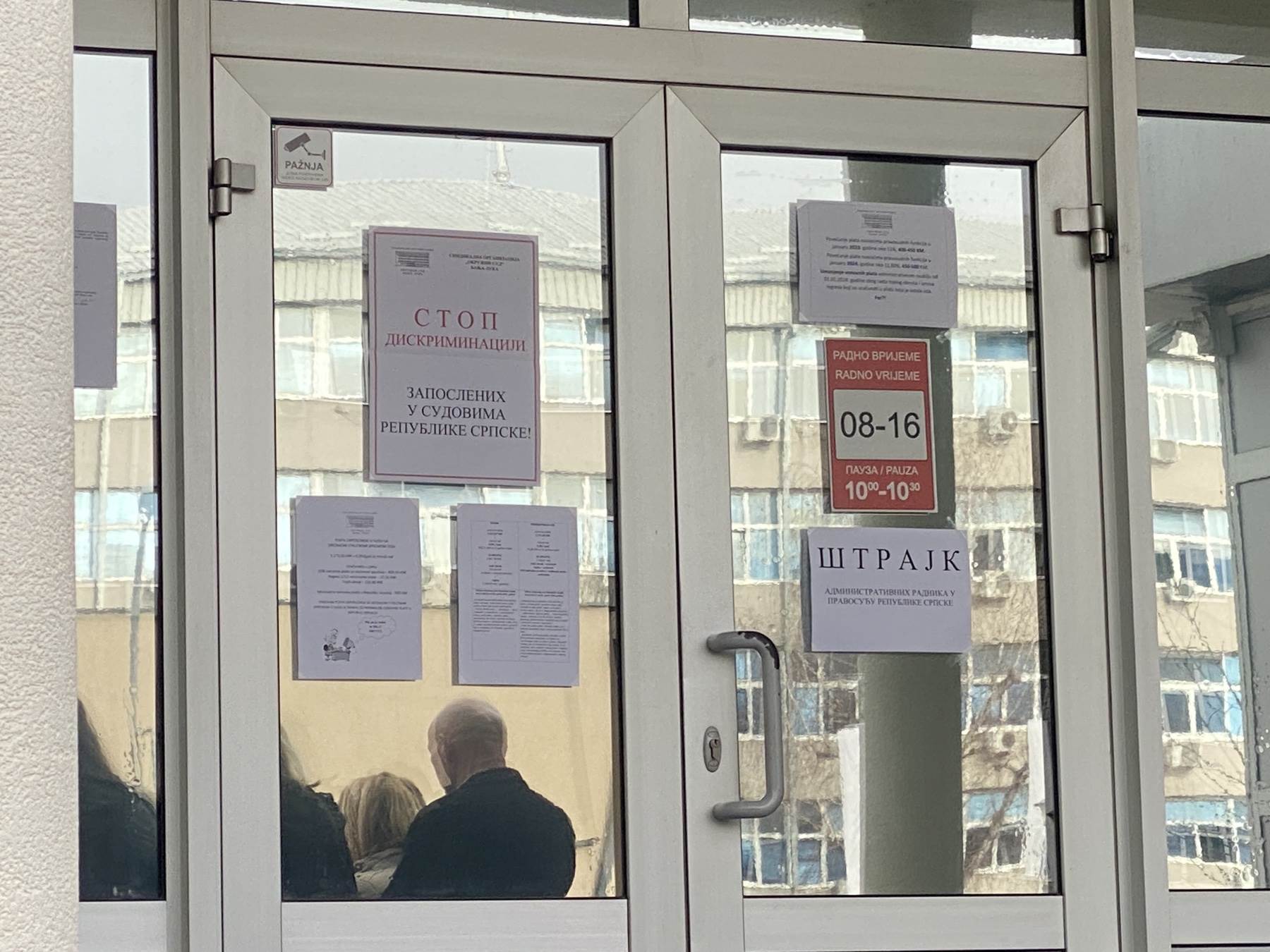 Štrajk radnika u pravosuđu Štrajk radnika u pravosuđu