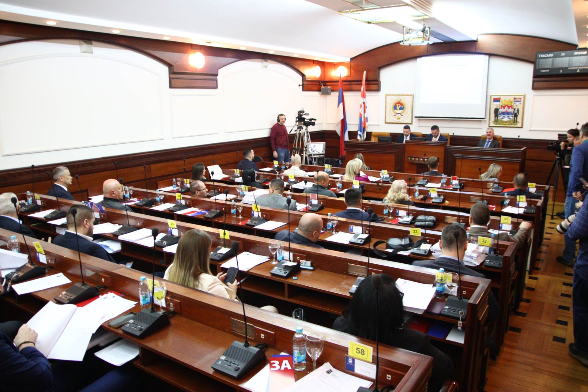  Zakazana vanredna sjednica Skupštine grada Banjaluka 